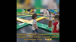 Мой ВЕСЁЛЫЙ День рождения В SUPER PARK!