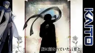 Hana - KAITO V3