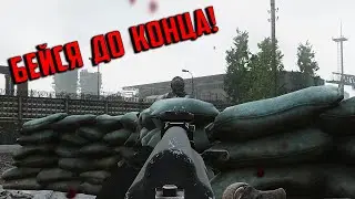 КВЕСТ 