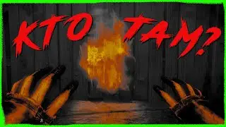Называется скачал читы в Hunt: Showdown | Cheaters lol