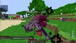 ZonixCraft (RPG Prime). ТОЛПОЙ ЗАГАСЯТ ДАЖЕ ЛЬВА