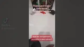 Запись на личный расклад по WhatsApp 8 912 621 21 90 #гадание #расклад #таро #таромирая #гадалка