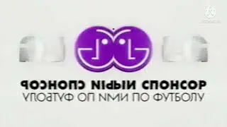 (MOST VIEWED VIDEO) LG Logo 2002 Effects