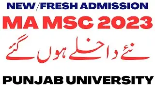 MA MSc Fresh New Admissions 2023 PU