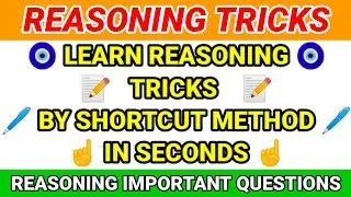 Reasoning important question , Find the missing number magical circle | AARYAVART | 