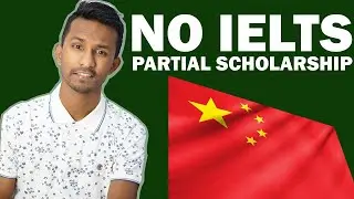 PARTIAL SCHOLARSHIP IN CHINA 🇨🇳 । STUDY IN CHINA FOR FREE