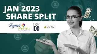January 2023 में ये 3 Company दे रहे है धमाकेदार SHARE SPLIT। #hmatrading