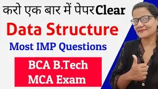 Most Important Questions of Data Structure | Zeenat Hasan Academy