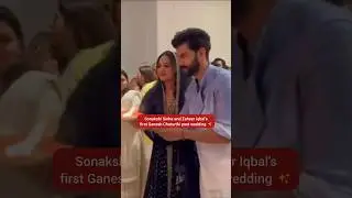 #sonakshisinha enjoying Ganpati festivities with husband #zaheeriqbal ❤️ #filmykalakar