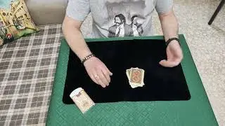 НЕ СПОРЬ