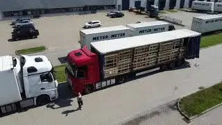 Подготовка к выгрузке