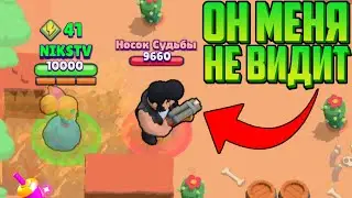 10 ХИТРОСТЕЙ И СЕКРЕТОВ КОТОРЫЕ СПАСУТ ВАМ ЖИЗНЬ В BRAWL STARS