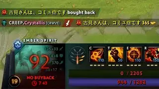 проеbали ft. TORONTOTOKYO