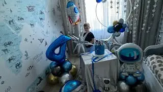 Вітрянка не завадила відсвяткувати день народження Мирошки!