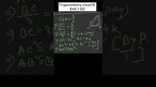 #Maths shorts #youtubeshorts #trigonometry #trigonometryshorts #crackingmathswithsufia