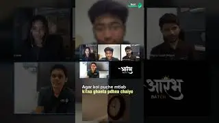 🎯 Expectation से ज्यादा Achieve किया 👩🏻‍🎓 Family का सपना पूरा हुआ | 