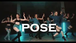 POSE | CHOREO | COBRA BONCHINCHE