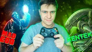 Всего понемногу: KENTEK, MAD GOD и новая игра!