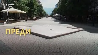 Как онзи фонтан на 