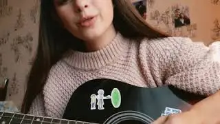 Cover Стрыкало - гори 🔥