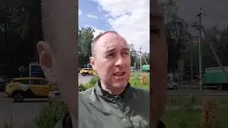 ‼️Новый способ мошенничества!