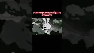 экипаж гриля после фугаса от бабахи