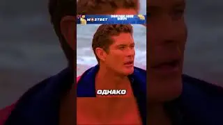 Девочка нашла гранату на пляже😱 