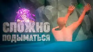 ПОЛЕЗ на САМУЮ ВЫСОКУЮ ТОЧКУ ЗЕМЛИ (все и вкратце об игре A difficult game about climbing)