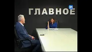 Александр Слусарь, Гайк Вартанян и Моника Бабук в программе ГЛАВНОЕ