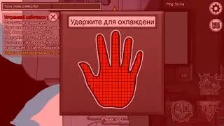 Фактически, я же победил без киллов в Among Us...