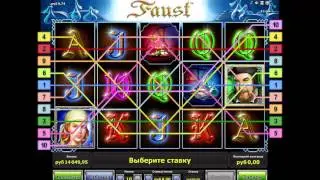 Новый лудовод в StarGames