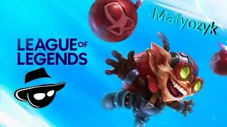 Охх уж этот ранг !!! | League of legends