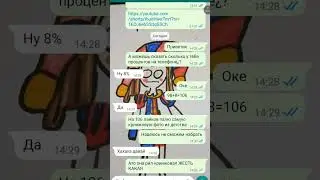 #мем