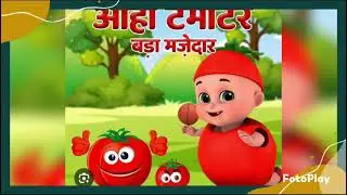 Hindi Diwas - Balvatika Kids