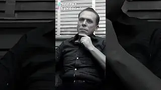 #буковскі #цитата #shorts