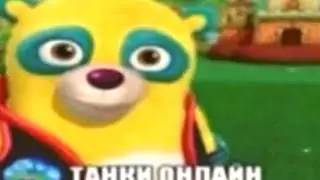 Баг в Mega Man 2, никакой не легаси