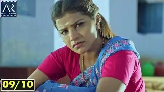 Oye Pilla Telugu Movie Part 9/10 | Tamil Dubbed Movies |  