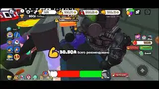 Играем в симулятор Арместлинга (3 часть)