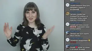 Фрагменты занятия 6. Электронное письмо (практикум) в ОГЭ.