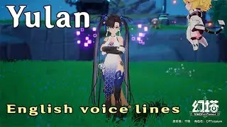 Yulan: Tower of Fantasy - English voice lines added for global!