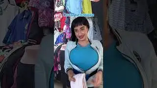Остатки сладки 
