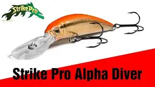 Strike Pro Alpha Diver 90