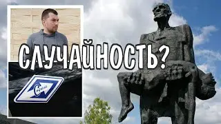 Обращение к руководству ДПС спецподразделение 