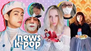 BTS - 4 ДЕСАНА на MAMA! Девушка D.Ark старше на 8 лет? ATEEZ, EXO, fromis_9 | KPOP AriTube