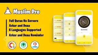 With Source Code |How To Make Quran App In Android Studio| Muslim Pro 2022