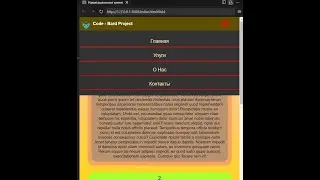 html css javascript  Навигационное меню nav menu  code - bard project
