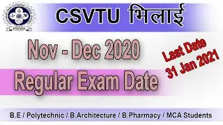 CSVTU भिलाई | Regular Exam Nov-Dec 2020  | Csvtu exam News |