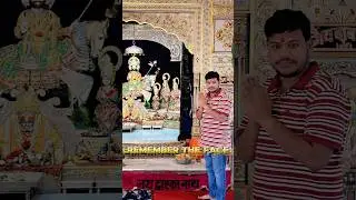 Motivation | @DishaOnlineClasses | Sanjay Sir Live Class | Bihar Board | #motivation 💞