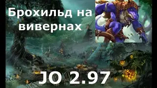 Брохильд разводит гусей в 3-х городах | Heroes Of Might And Magic 3 HOTA jebus outcast 2.97