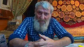 Игра сущностей